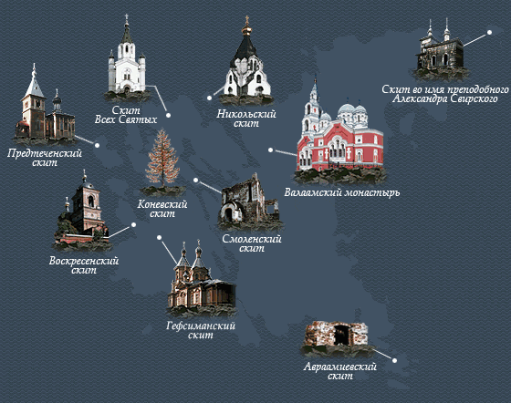Карта валаама подробная с достопримечательностями
