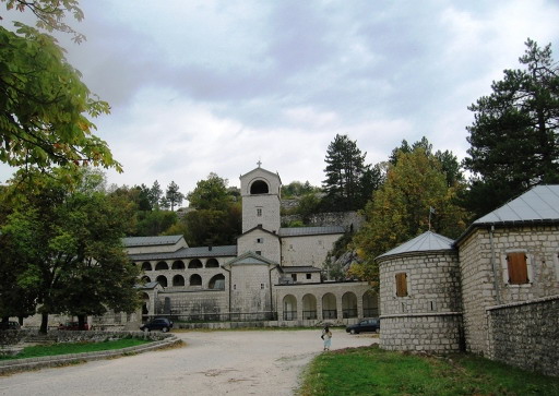 Цетиньский монастырь. Черногория