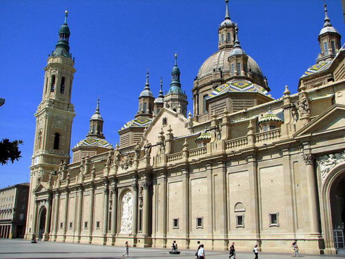 Сарагоса.Собор Святой Девы Пилар