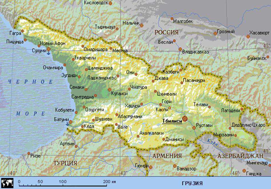 Карта грузии с городами на русском языке для туристов