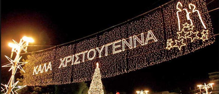 Кипр. Рождество