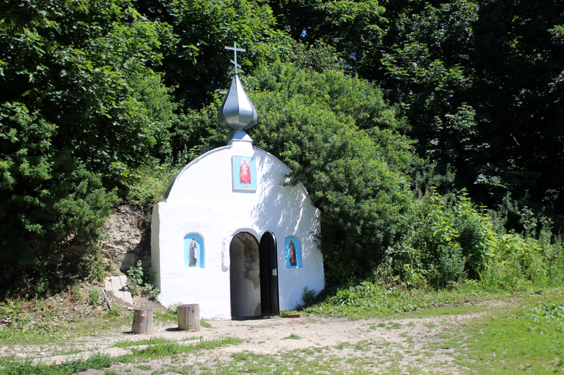 Сканов Пещерный мужской монастырь прпп. Антония и Феодосия Печерских