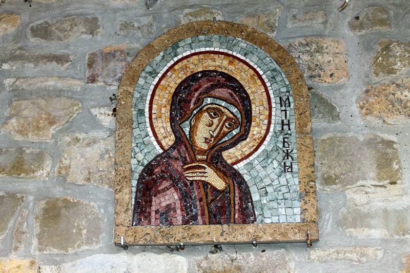 Монастырь Ступови. Сербия