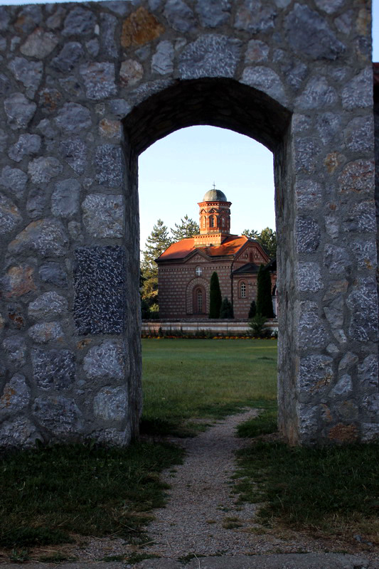 Монастырь Лелич. Сербия