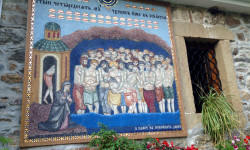 Врачешский монастырь святых сорока мучеников севастийских. Болгария