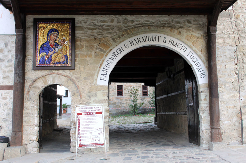 Доклад по теме Троянский монастырь Успения Богородицы