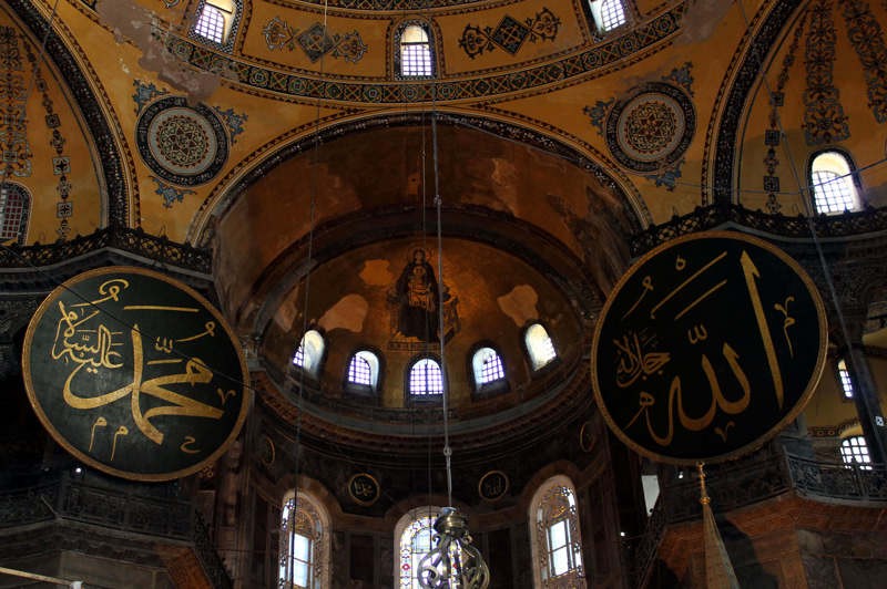 Собор Святой Софии. Стамбул