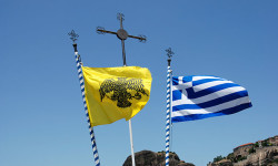 Греция. Флаг Византии