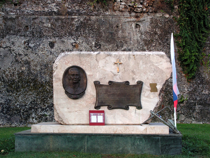 Памятник адмиралу Ушакову. Корфу