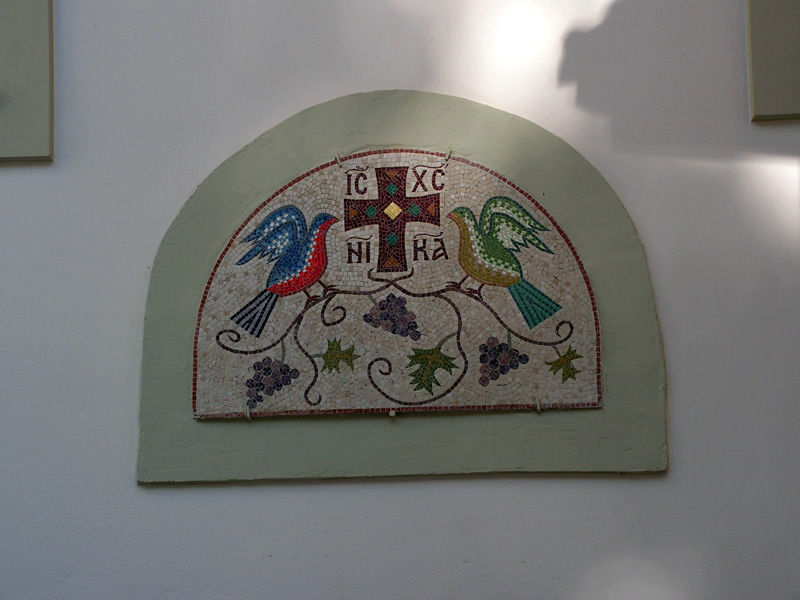 Монастырь святой Параскевы. Корфу