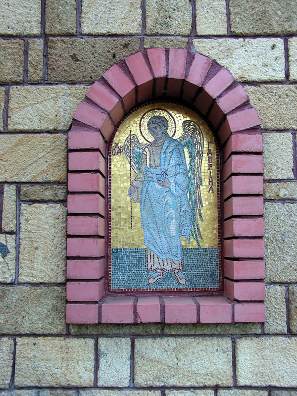 Монастырь святой Параскевы. Корфу