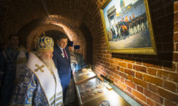 Музей, посвящённый истории Казанской иконы Божией Матери