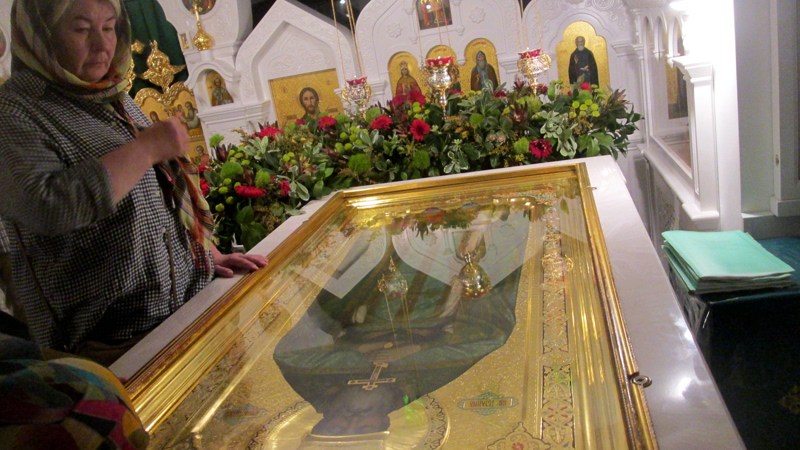 Мощи святого праведного Иоанна Кронштадтского в Иоанновском ставропигиальном женском монастыре