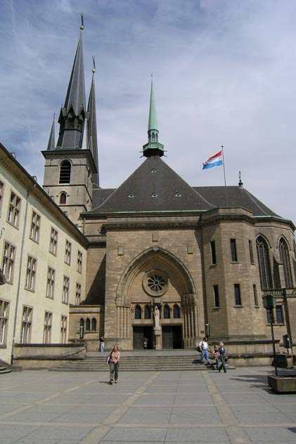 Люксембург.Кафедральный собор