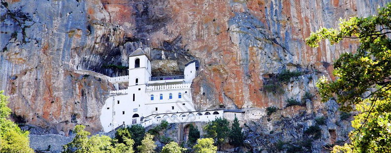 Острожский монастырь