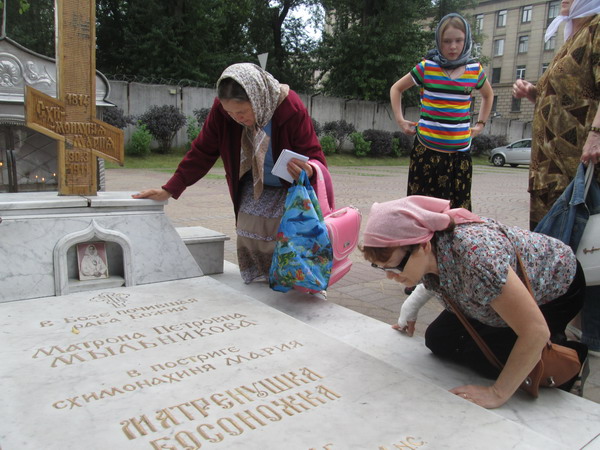 В Санкт-Петербурге у Матренушки Босоножки