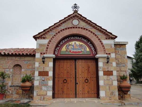 Вход в монастырь Като Ксенья