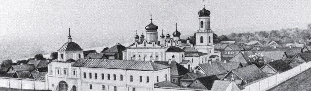 Киево-Николаевский новодевичий монастырь г.Алатырь