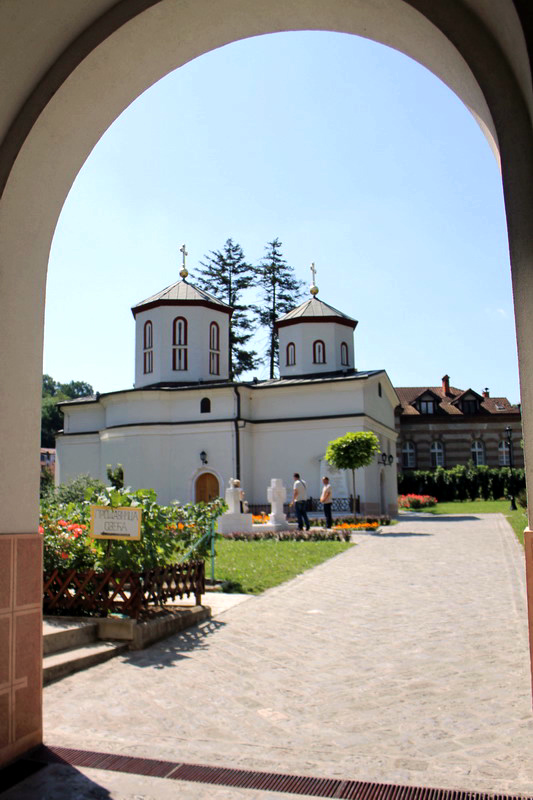 Монастырь Раковица. Сербия