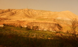 Страна гадаринская