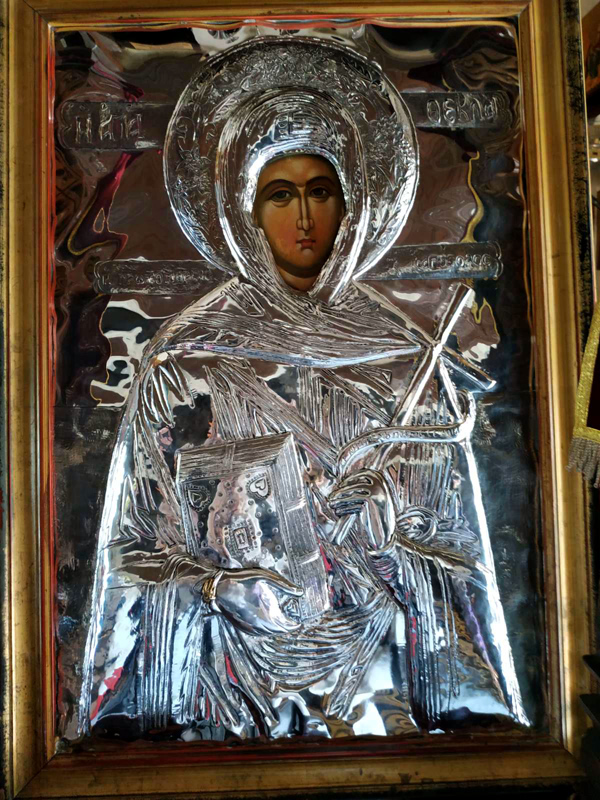 Кипр