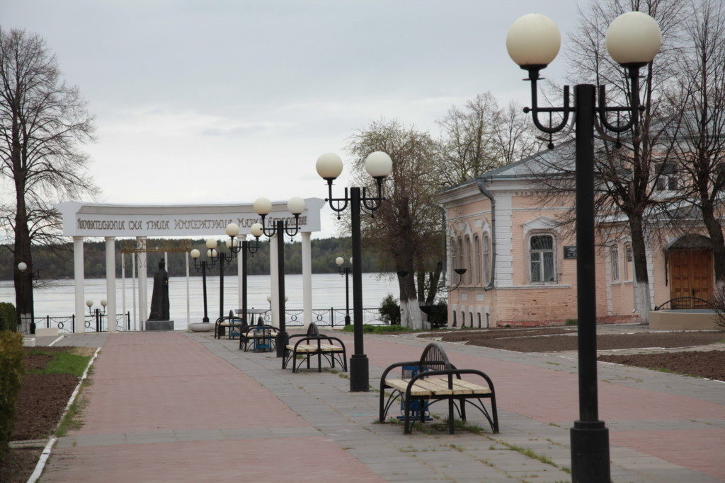 Мариинский посад